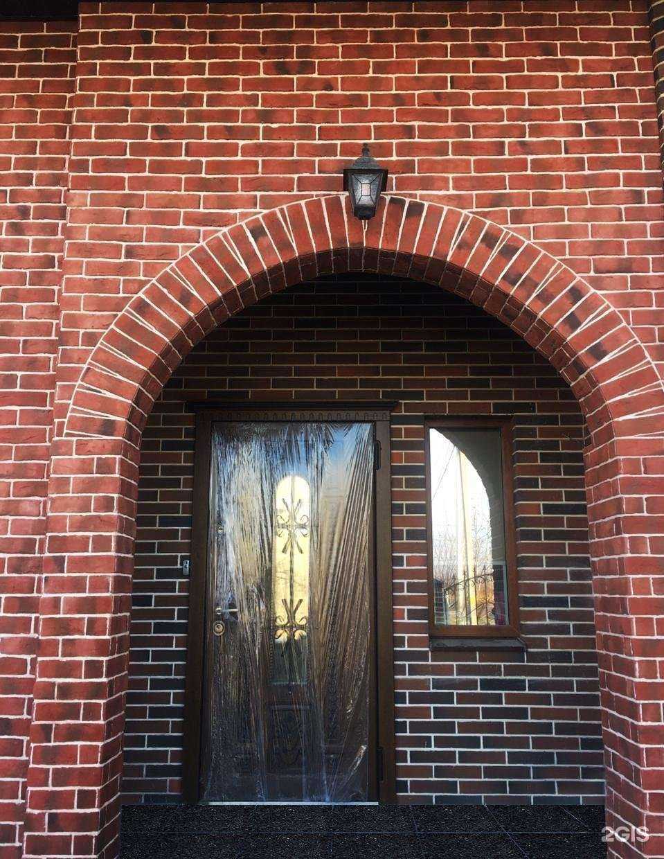 Отзывы на компанию Артель Строй в г. Пятигорск c фото