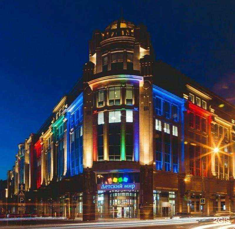 Отзывы на компанию Уралайт в г. Екатеринбург c фото