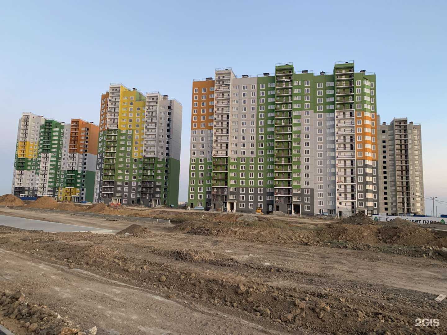 Отзывы на компанию Массаж&SPA в Ростове-на-Дону c фото - фотография 2 из 2