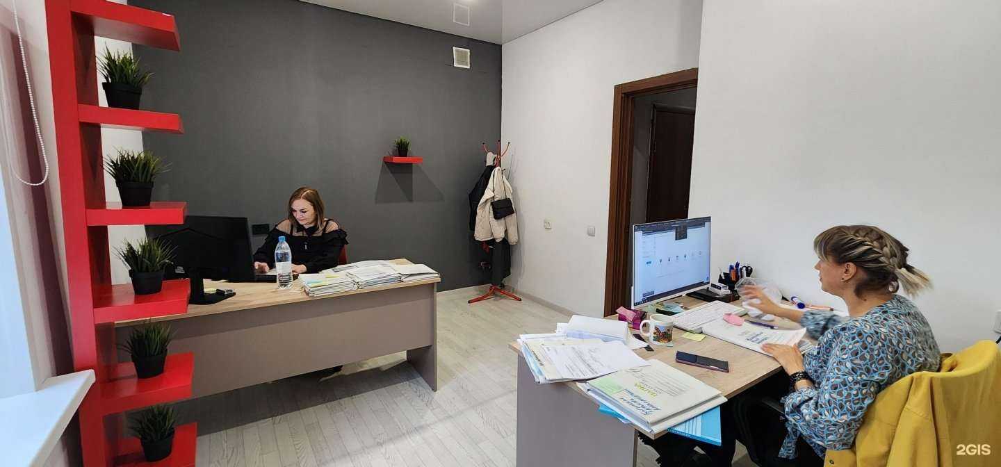 Отзывы на компанию Банкротное агентство и арбитражный управляющий Алена Пластунова в Абакане c фото