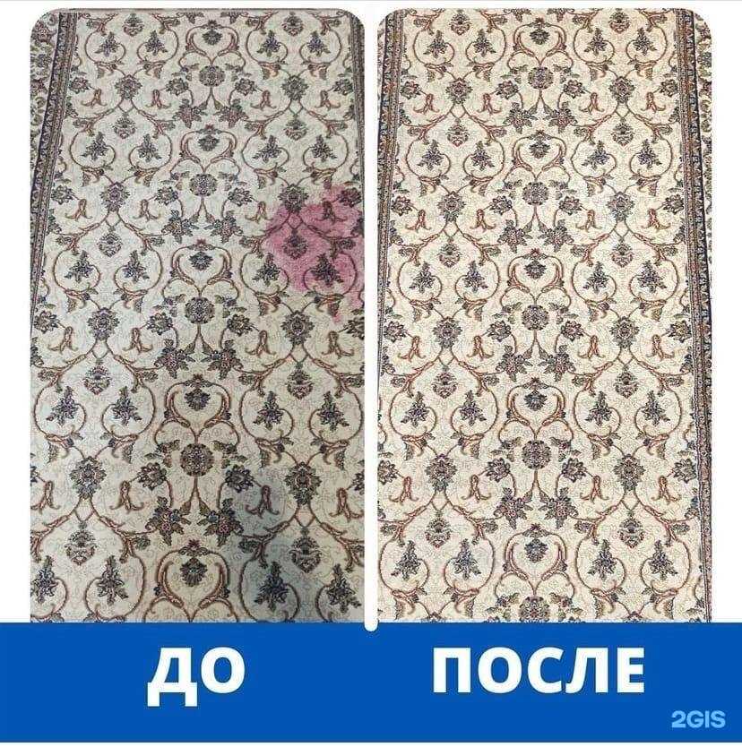 Отзывы на компанию Омис в г. Нефтекамск c фото