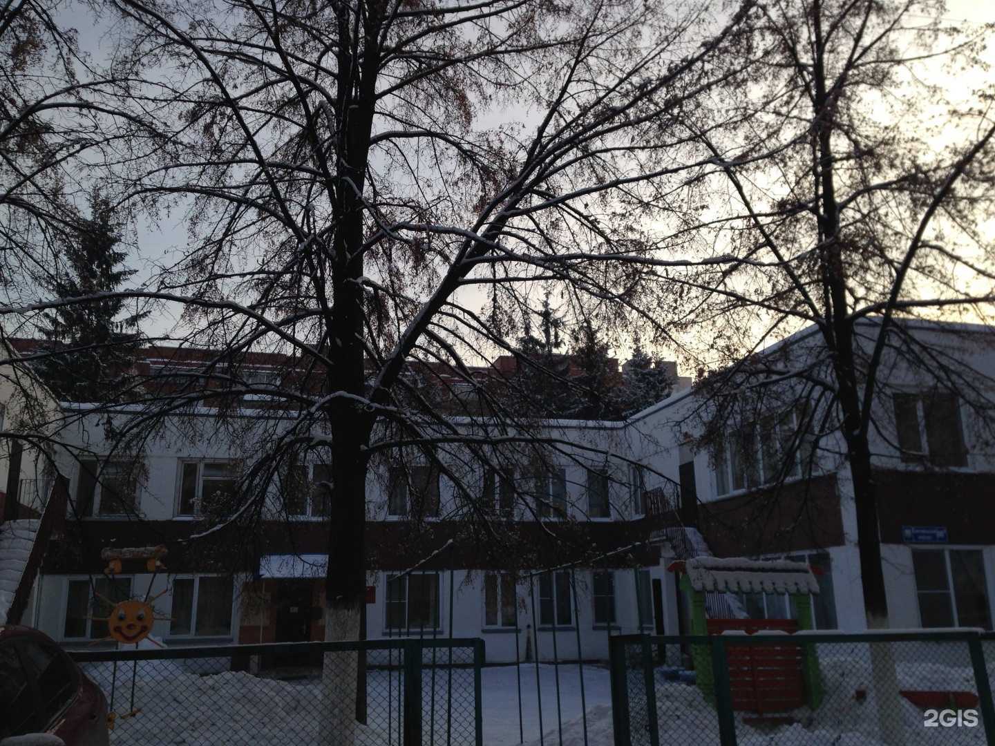 Отзывы на компанию Детский сад №424 в г. Челябинск c фото
