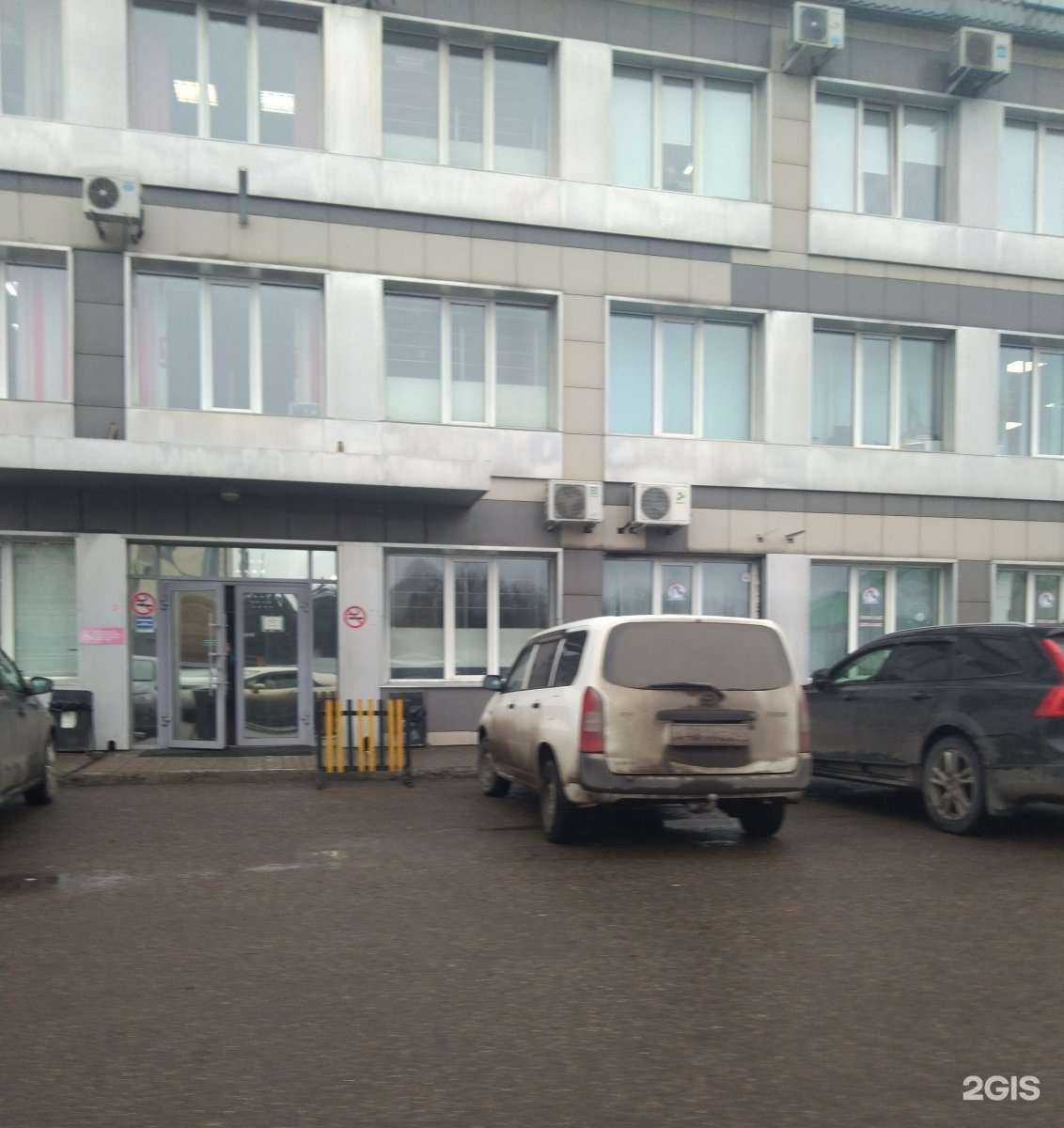 Отзывы на компанию Сибирский цирюльник в г. Кемерово c фото