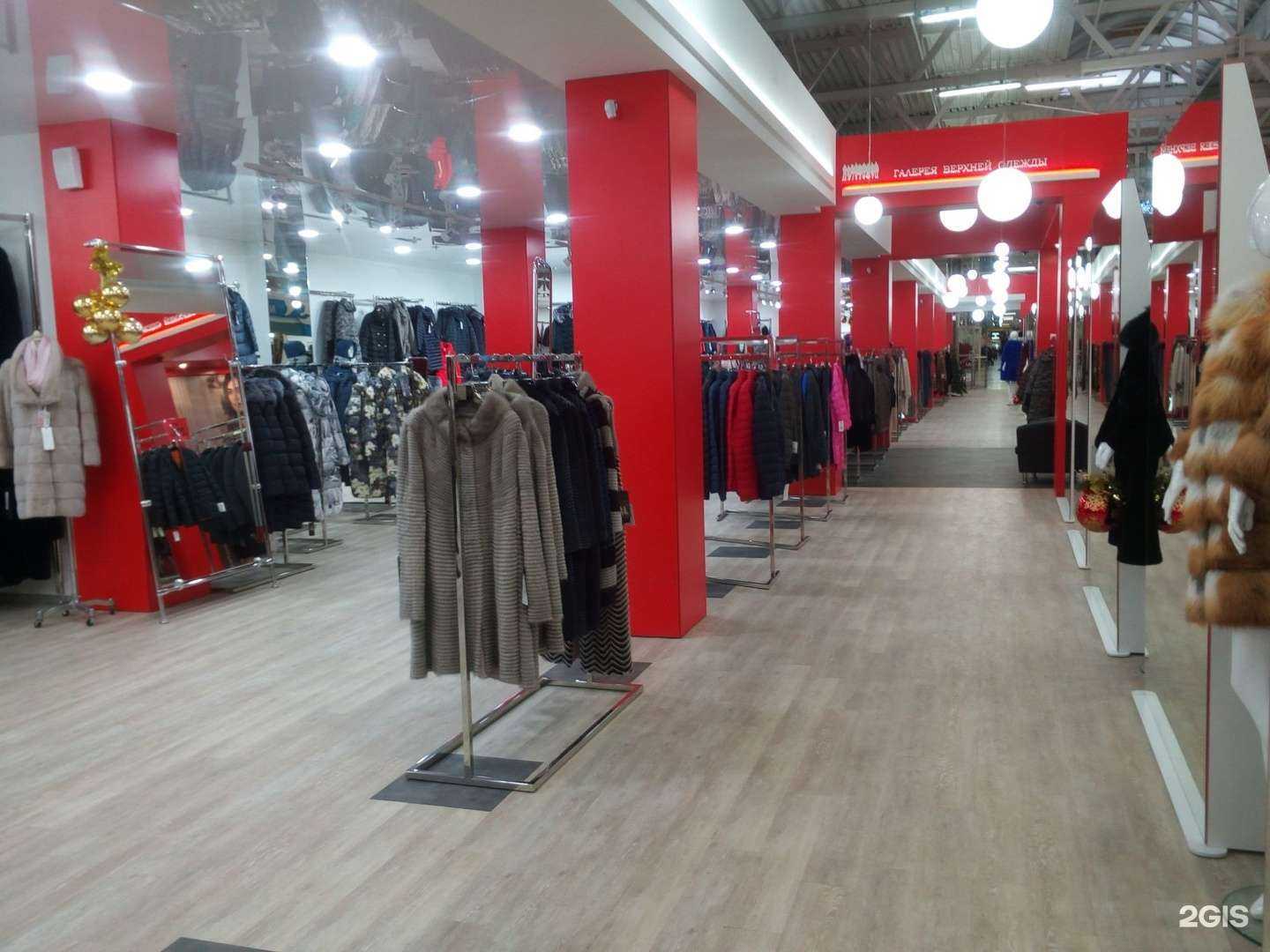 Отзывы на компанию Персонамания в Омске c фото