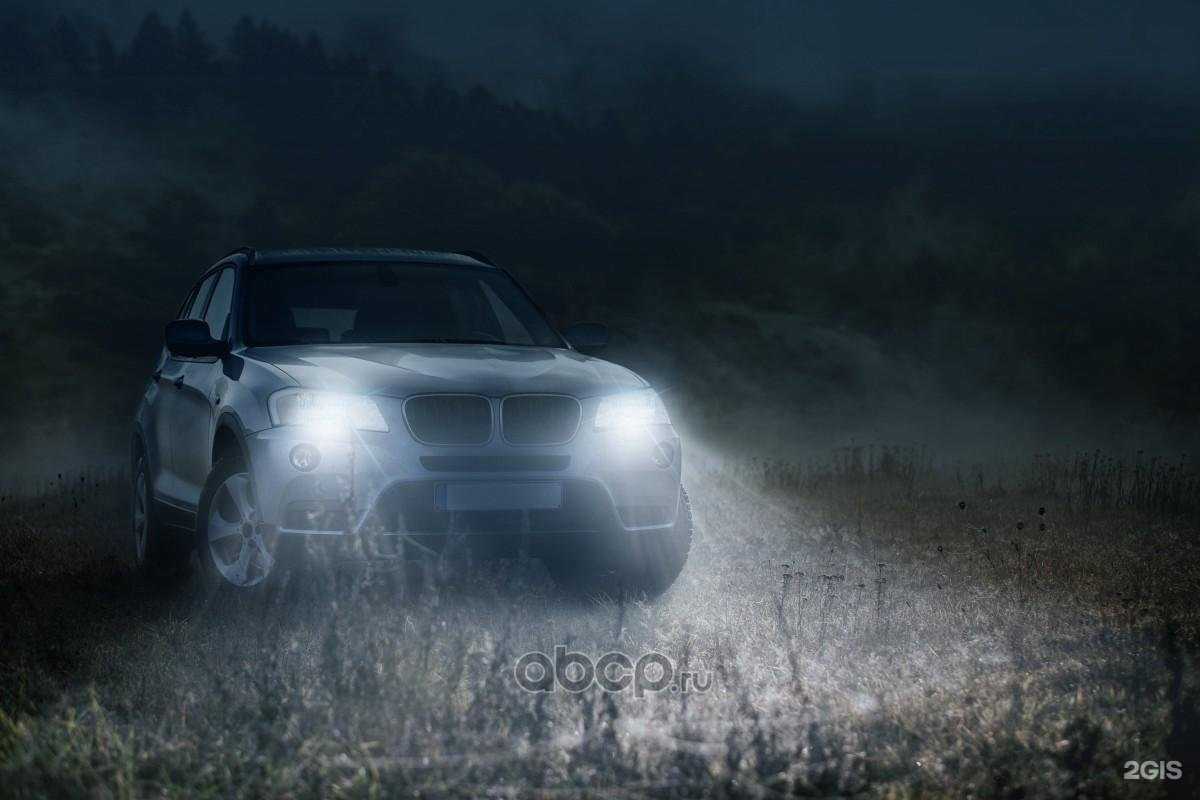 Отзывы на компанию Авторадуга в г. Городец c фото