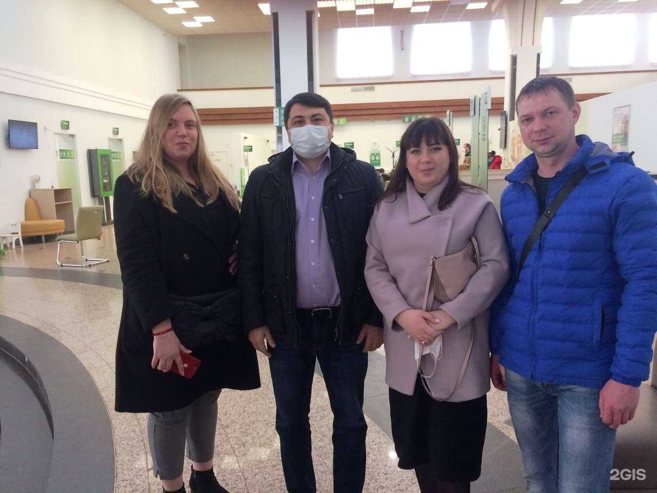 Отзывы на компанию Мой город в Липецке c фото