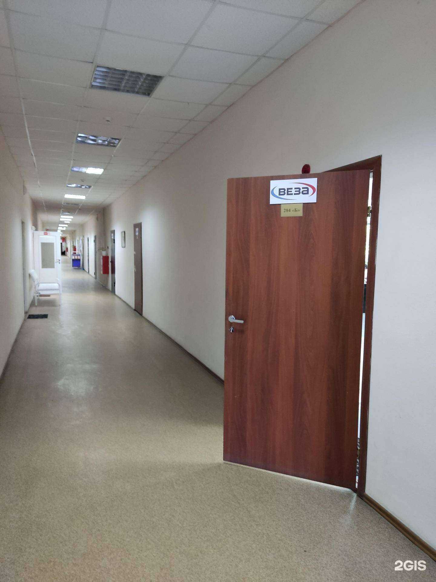 Отзывы на компанию Веза-Чехов в г. Чехов c фото