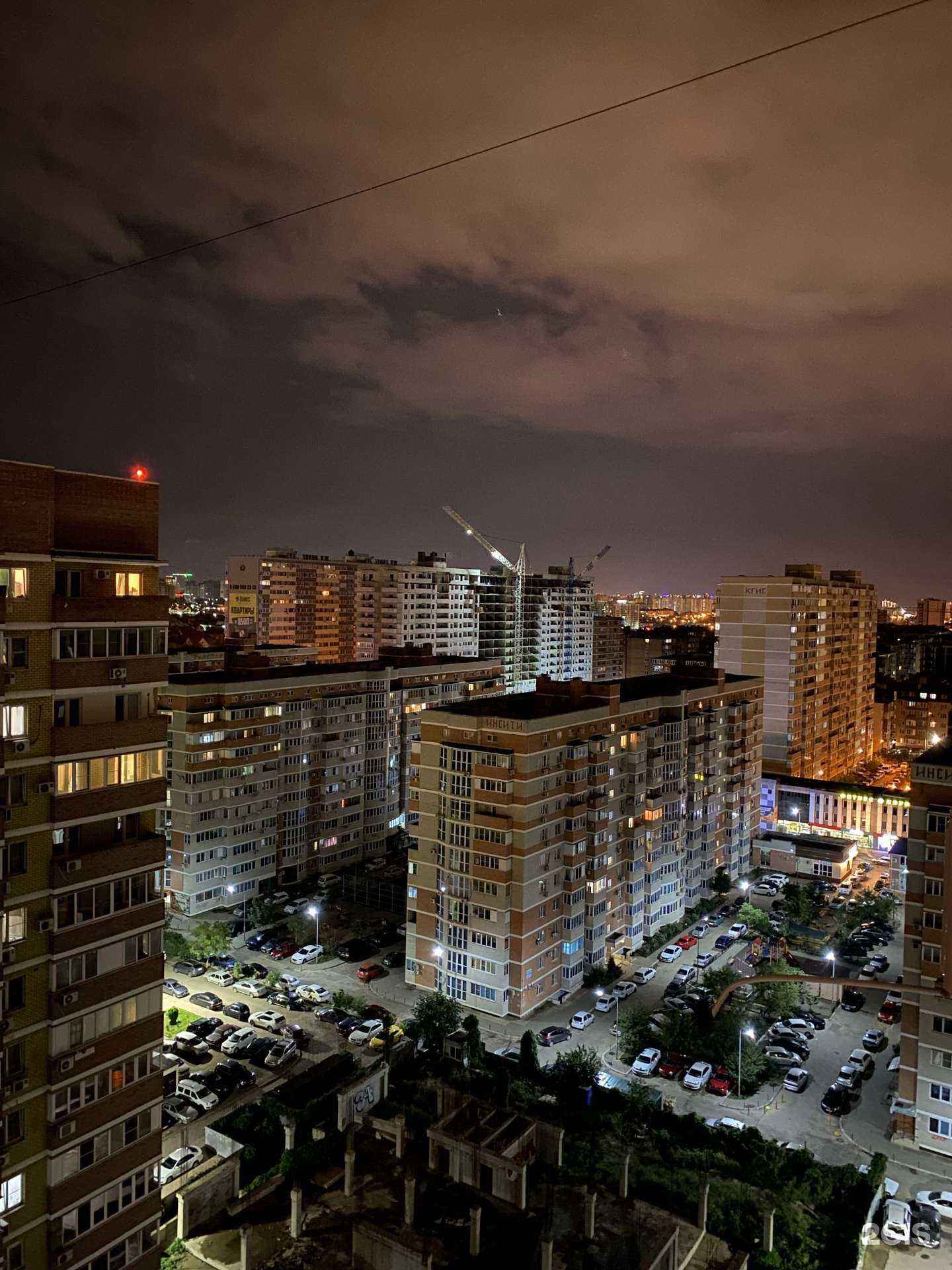 Отзывы на компанию Наш Город в Краснодаре c фото - фотография 2 из 2