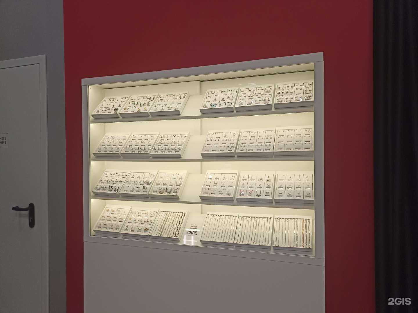 Отзывы на компанию Sunlight в г. Ессентуки c фото