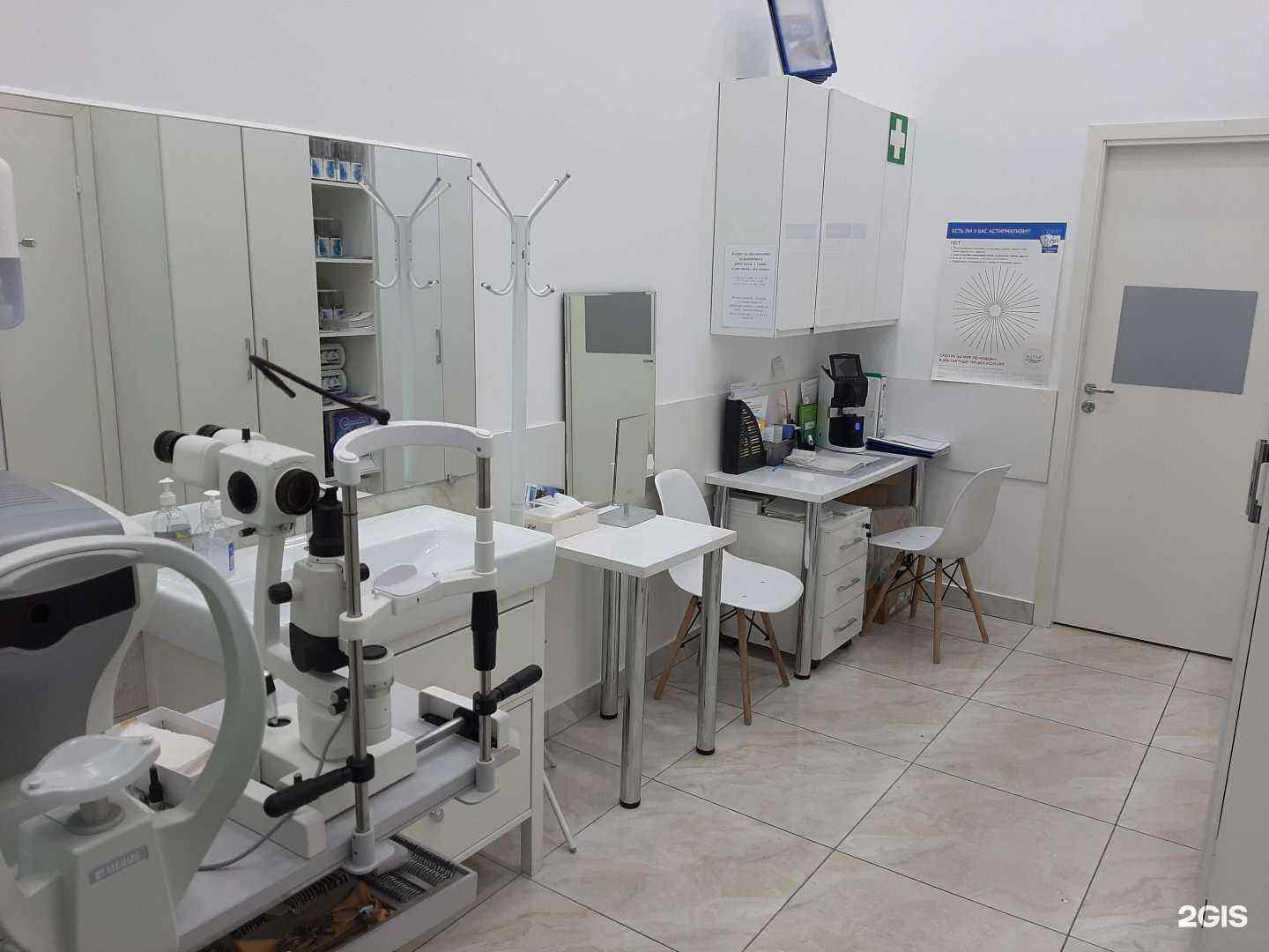 Отзывы на компанию Корд в г. Казань c фото