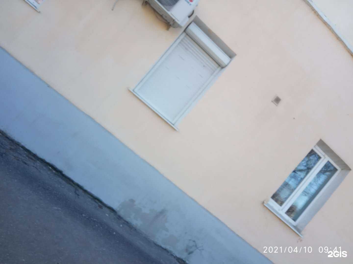 Отзывы на компанию Салон камня в Коврове c фото - фотография 2 из 2