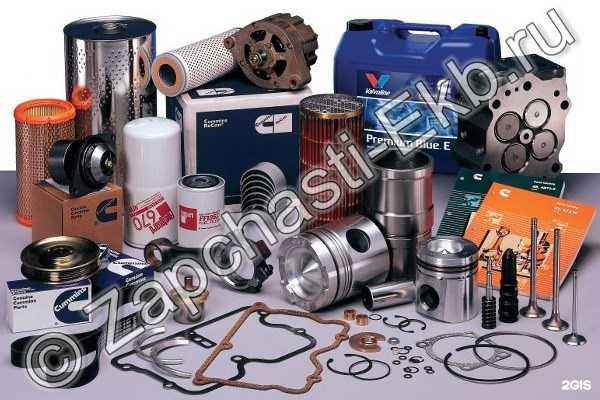 Отзывы на компанию Партс Екб в г. Екатеринбург c фото