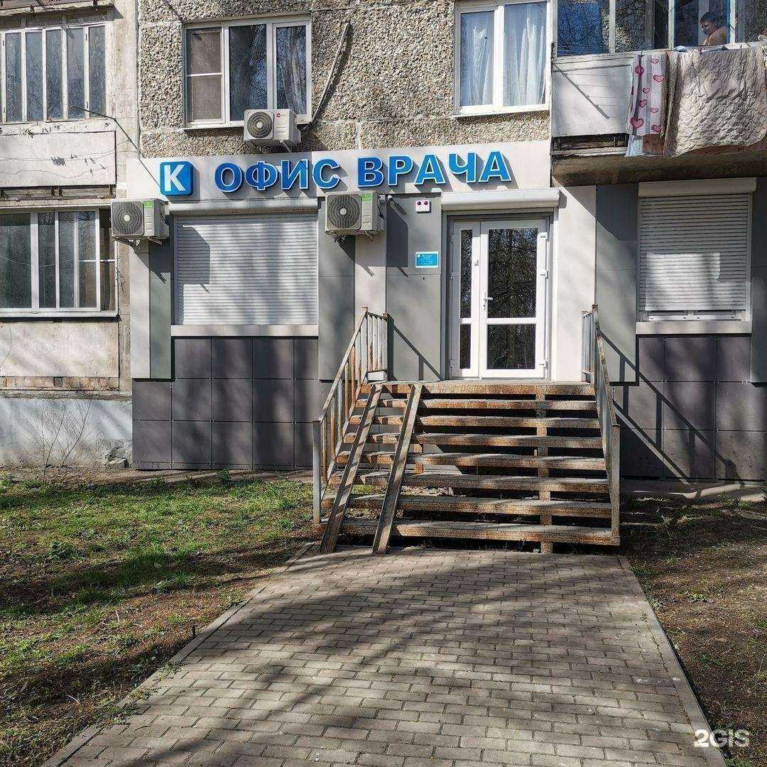 Отзывы на компанию Led reklama36 в Воронеже c фото