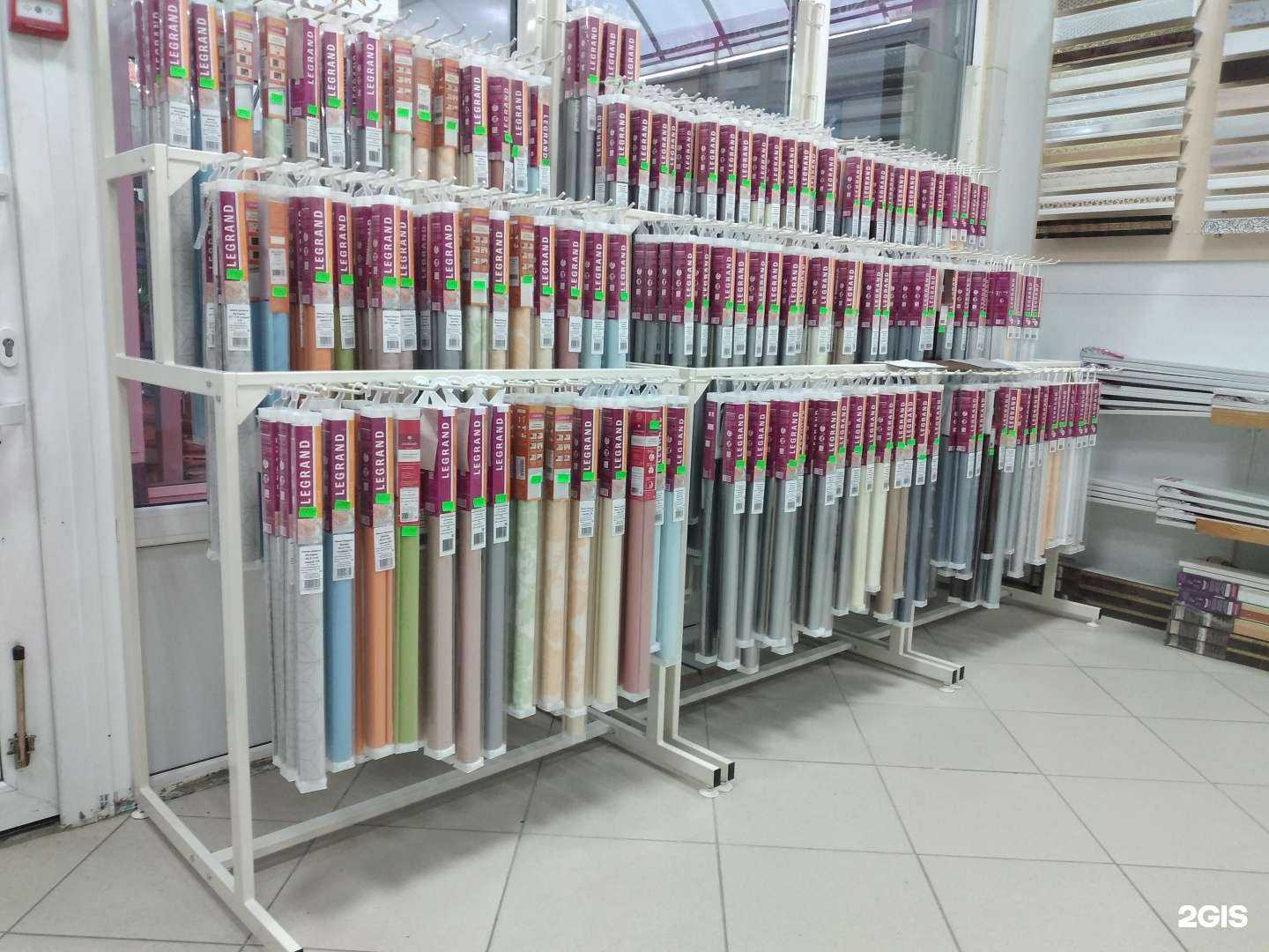 Отзывы на компанию Магазин карнизов, плинтуса и жалюзи в г. Краснодар c фото