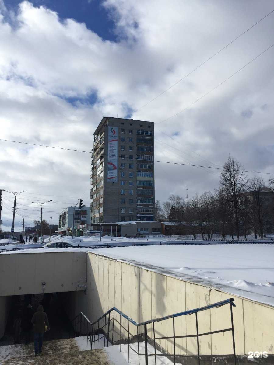 Отзывы на компанию Санар в Чебоксарах c фото - фотография 2 из 2