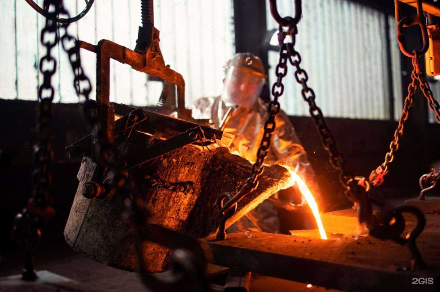 Отзывы на компанию Металл Ресурс в Барнауле c фото