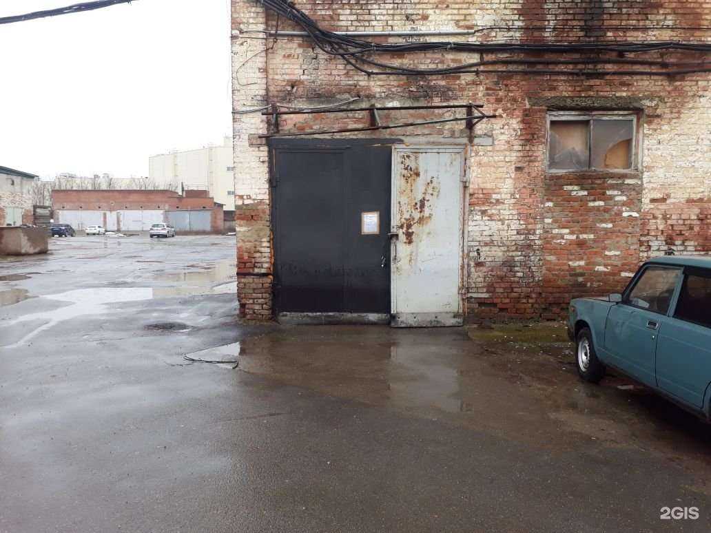 Отзывы на компанию Энергия в г. Армавир c фото