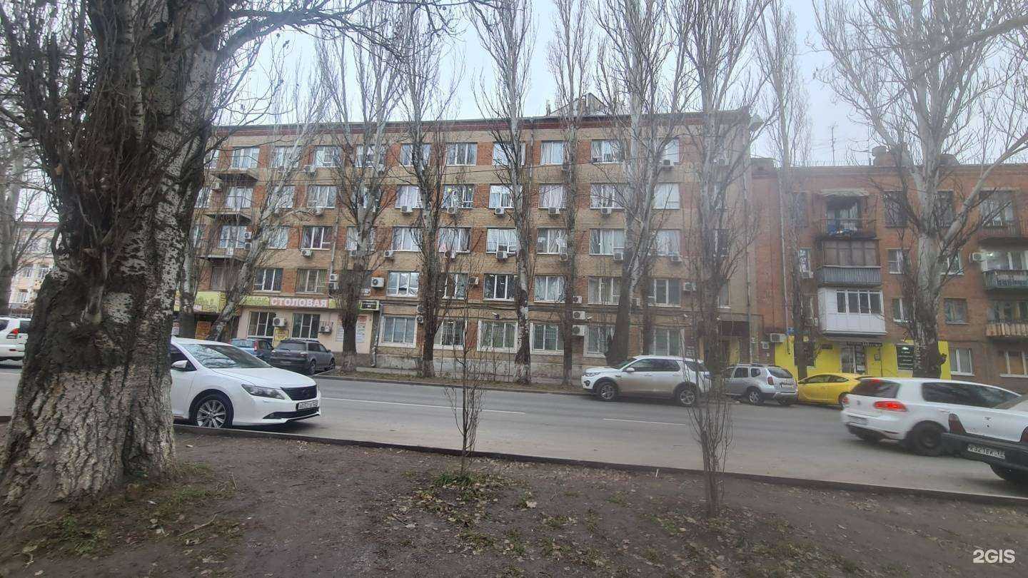 Отзывы на компанию Аксинья в Ростове-на-Дону c фото - фотография 2 из 2