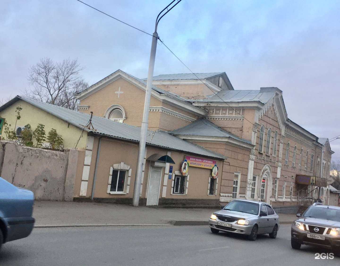 Отзывы на компанию Союз-эксперт в Уфе c фото