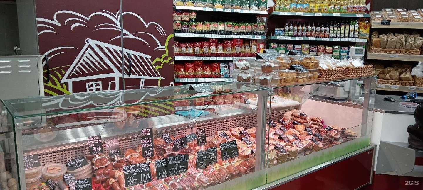 Отзывы на компанию Провинция Cолгон в Абакане c фото