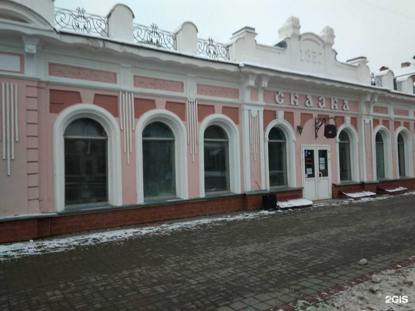 Отзывы на компанию Карамазовъ в Тамбове c фото - фотография 2 из 2