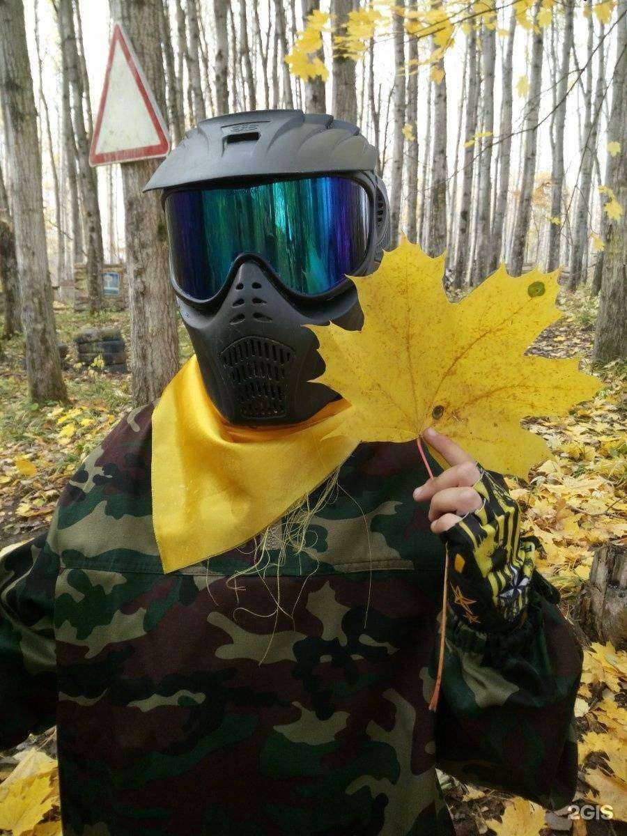 Отзывы на компанию Энерджи в Саранске c фото