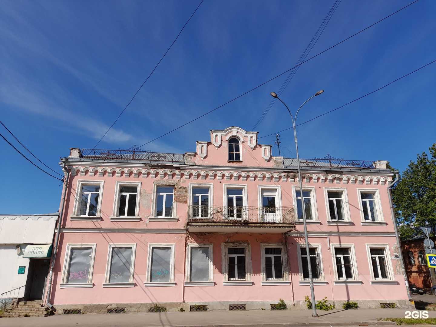 Отзывы на компанию Лилия в Рыбинске c фото - фотография 2 из 2