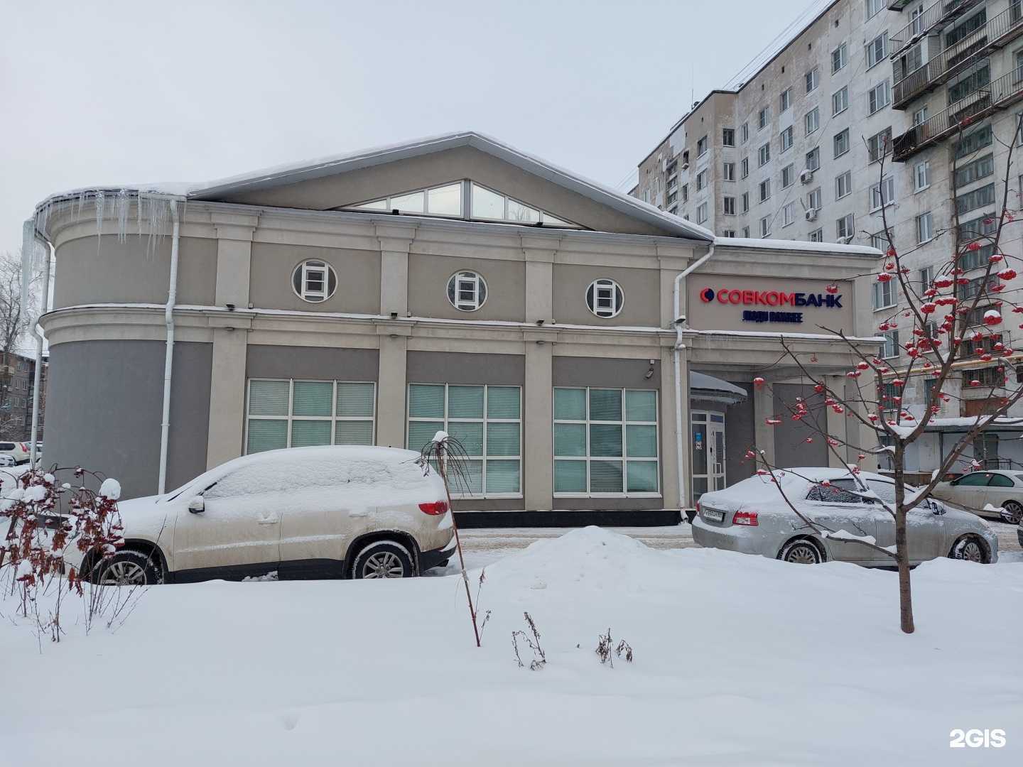 Отзывы на компанию Автосуши Автопицца в Нижнем Новгороде c фото - фотография 2 из 2