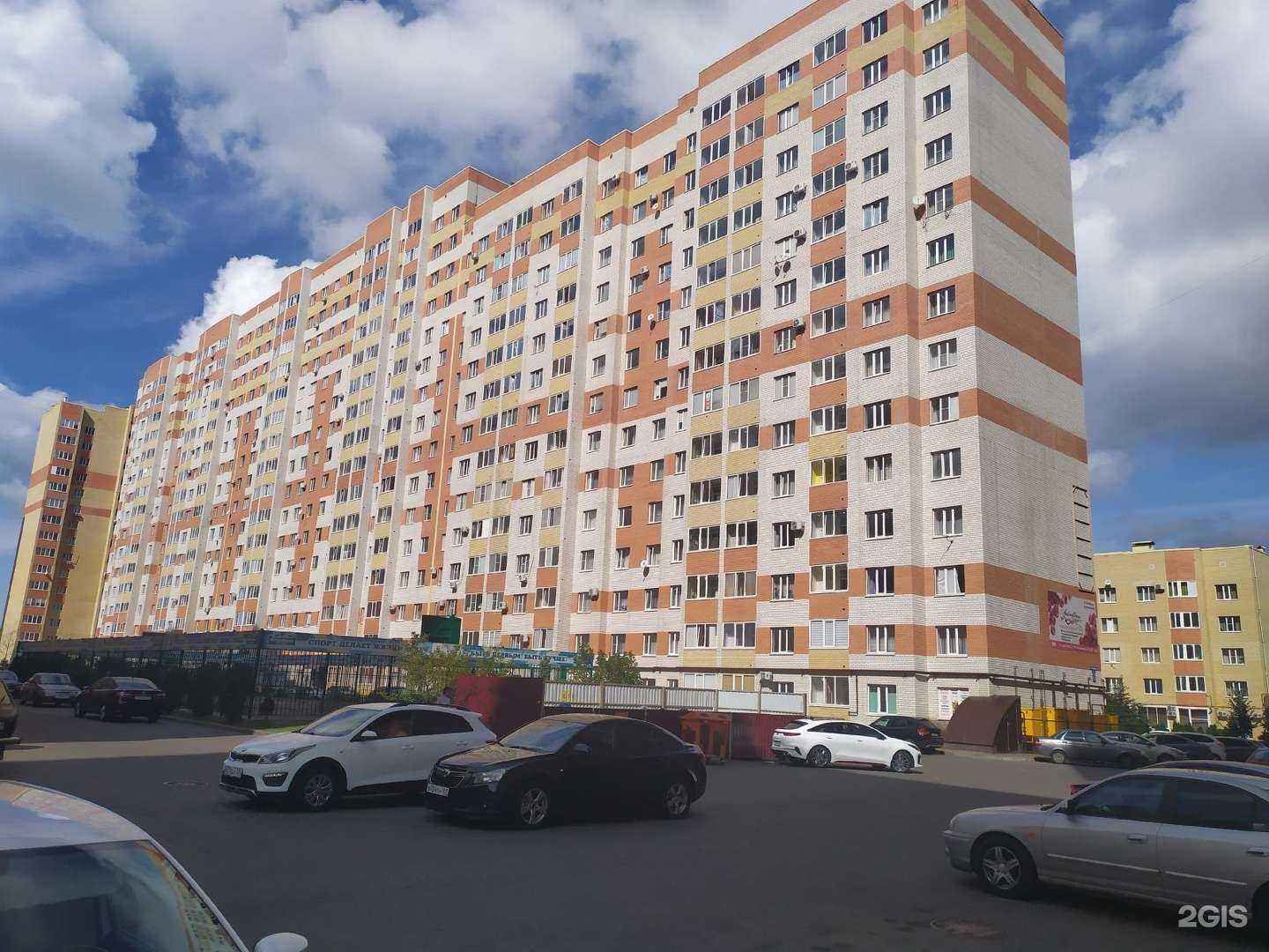 Отзывы на компанию Британика в Ставрополе c фото - фотография 2 из 2