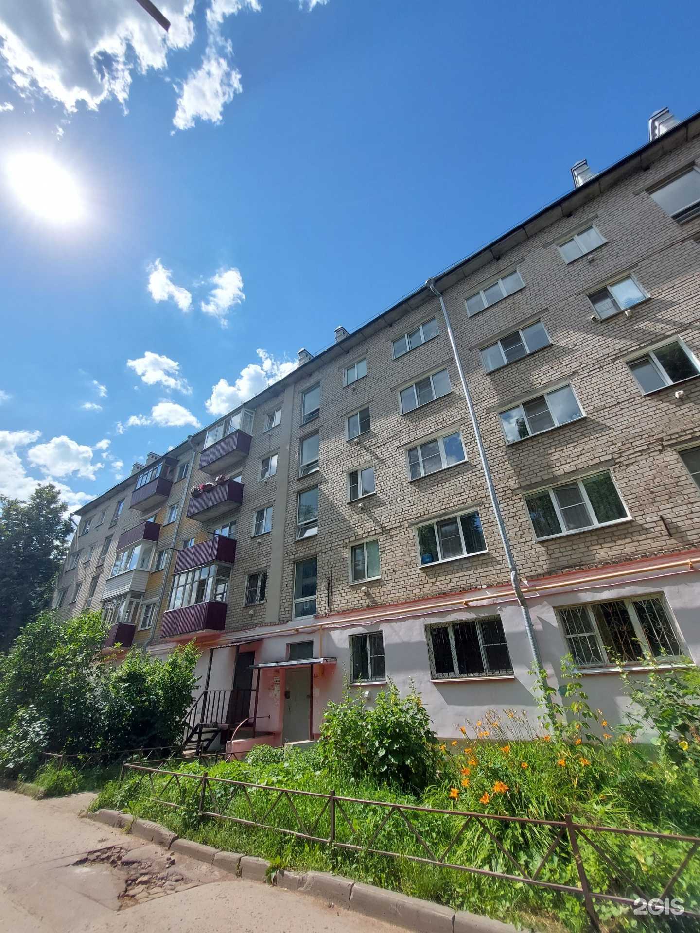 Отзывы на компанию Еврообувь в Кстове c фото - фотография 2 из 2