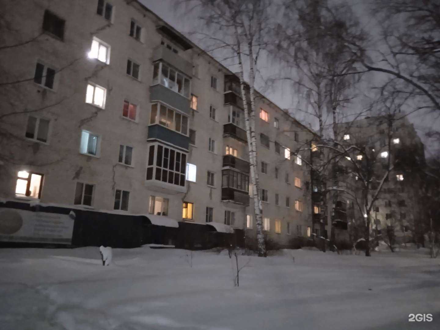 Отзывы на компанию Terracota в Кирове c фото - фотография 2 из 2