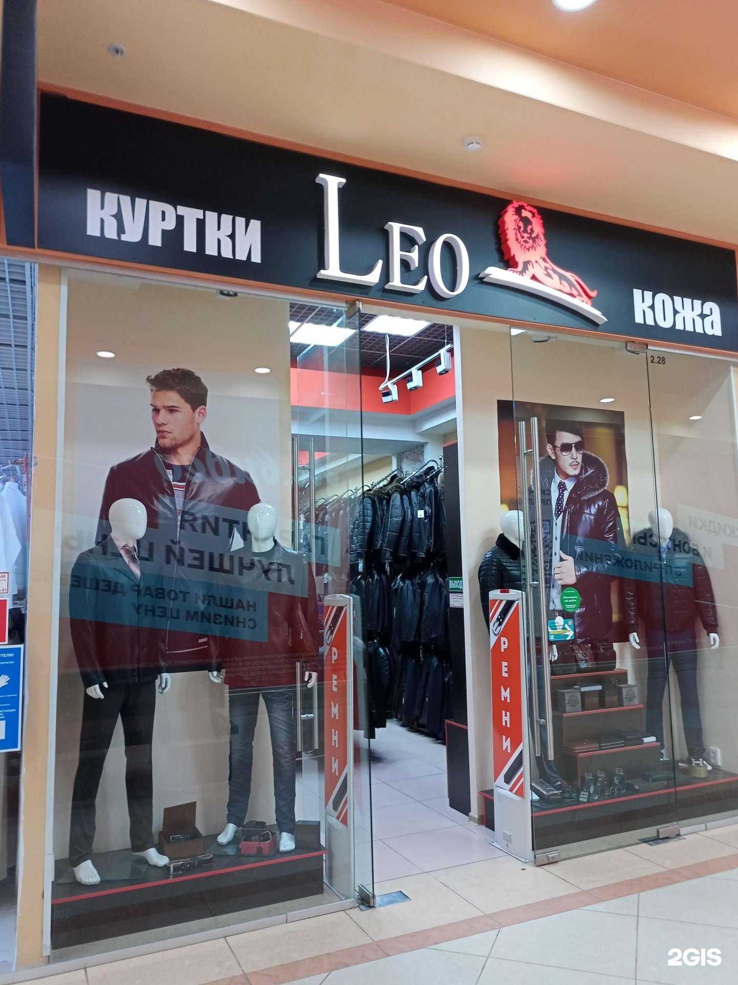 Отзывы на компанию Leo в Иванове c фото