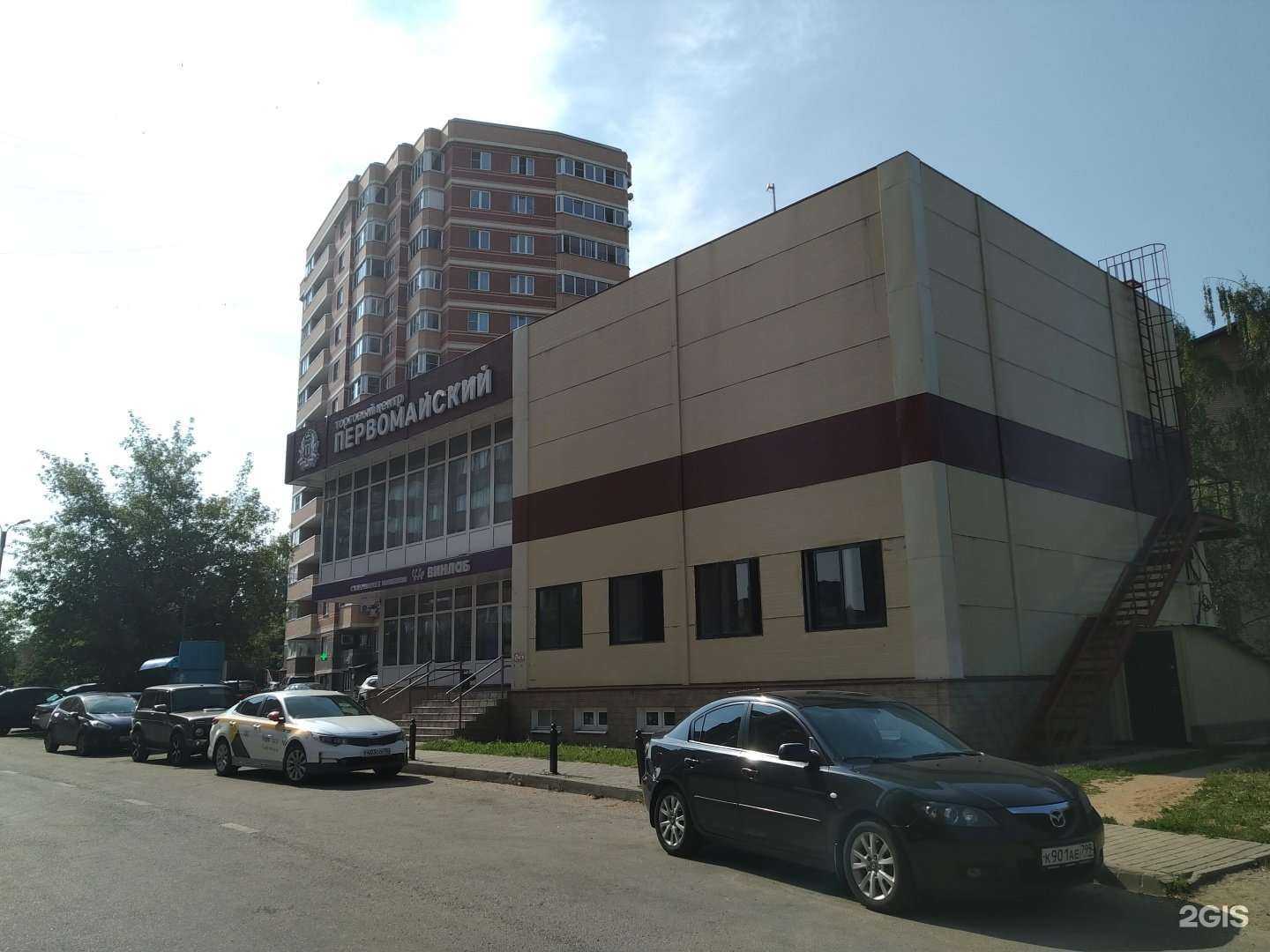 Отзывы на компанию 3F в Звенигороде c фото - фотография 2 из 2