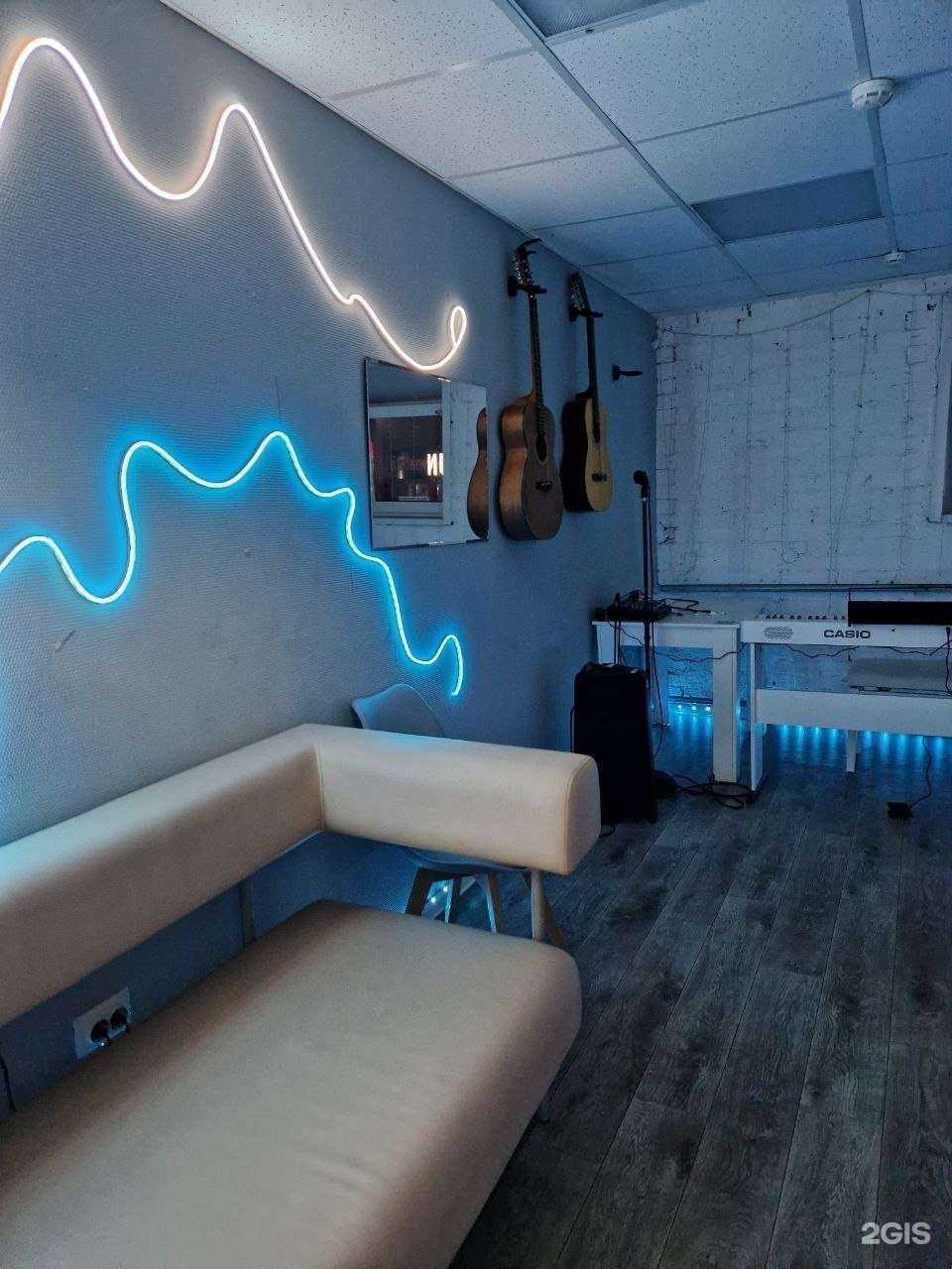 Отзывы на компанию Самурай в Перми c фото