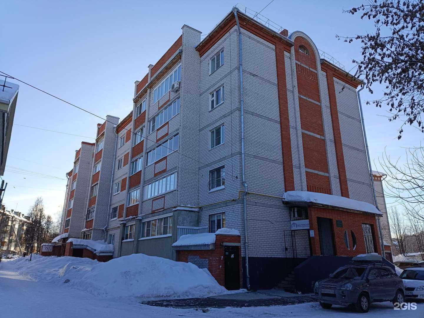 Отзывы на компанию Молчание в Йошкар-Оле c фото - фотография 2 из 2