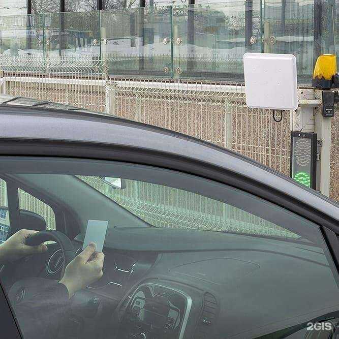 Отзывы на компанию Форэкс-СБ в г. Казань c фото