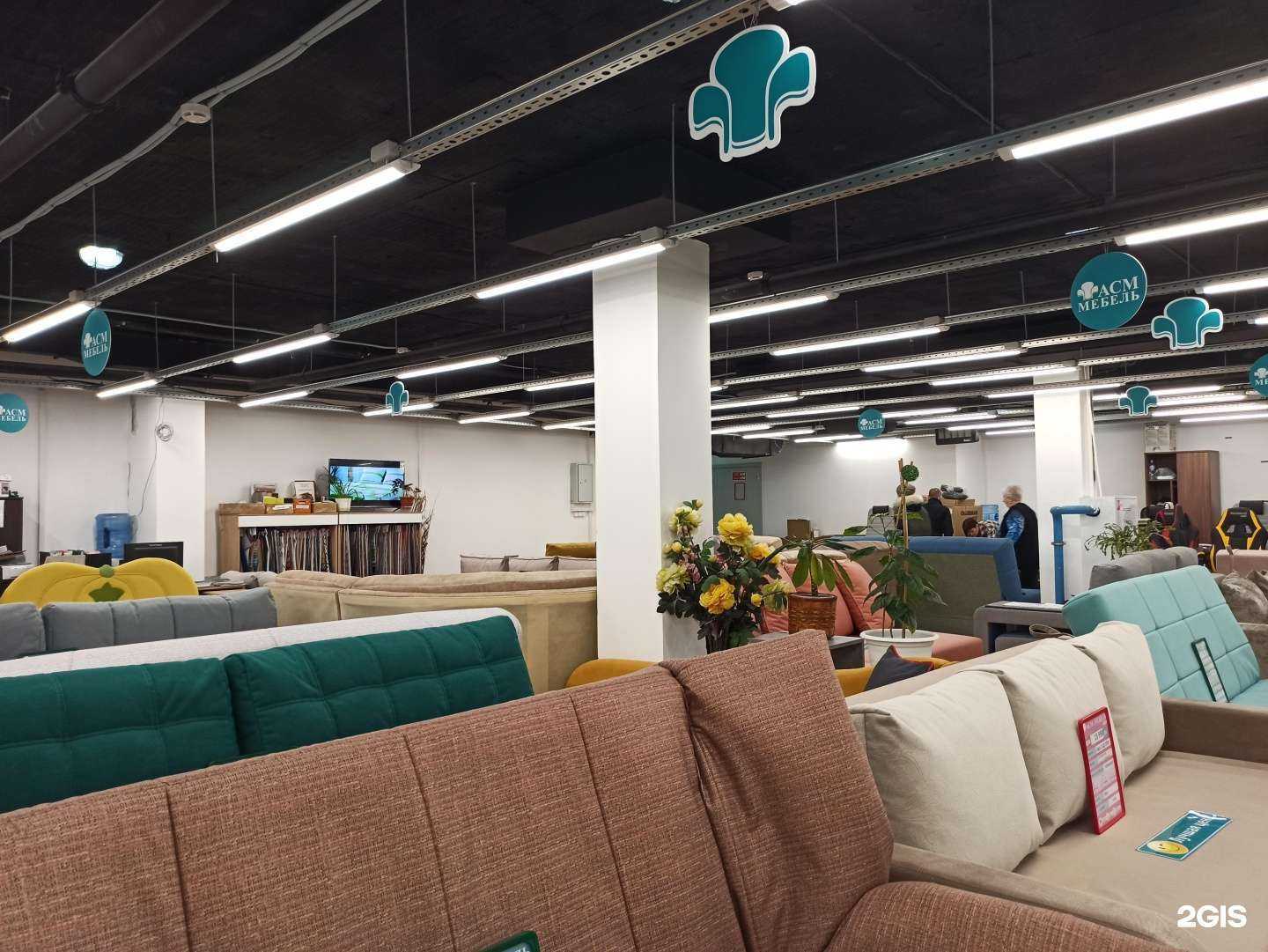 Отзывы на компанию Асм-Мебель в Екатеринбурге c фото