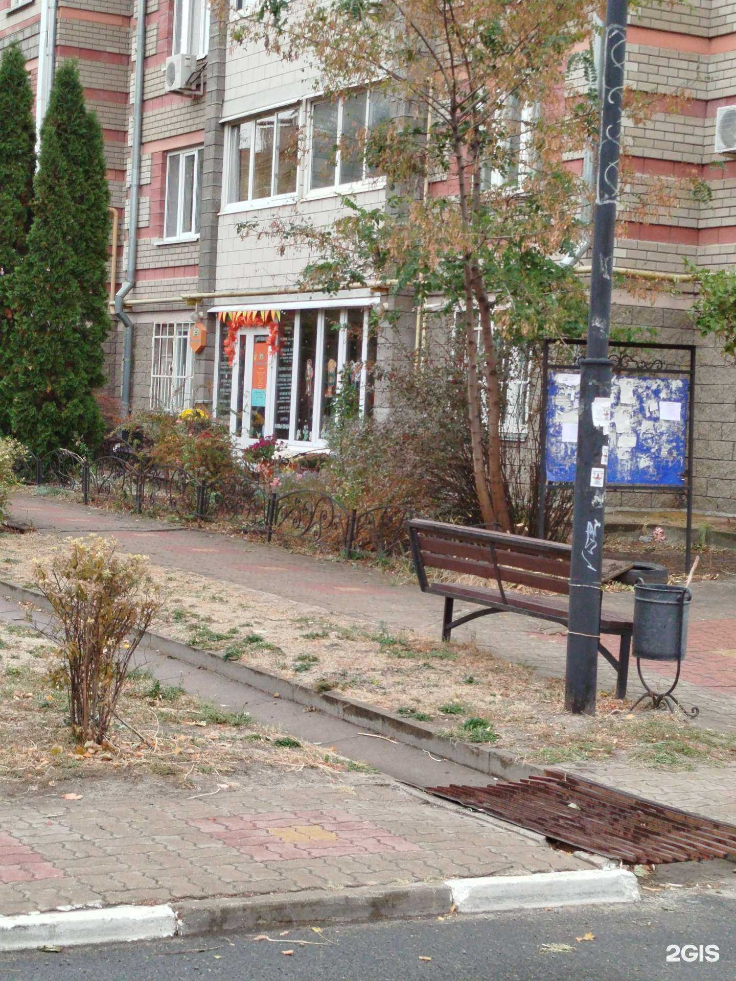 Отзывы на компанию Озорная пчёлка в Белгороде c фото