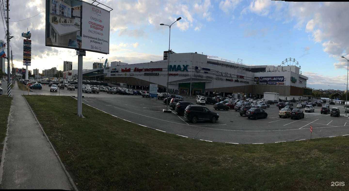 Отзывы на компанию Спортмастер в Ульяновске c фото