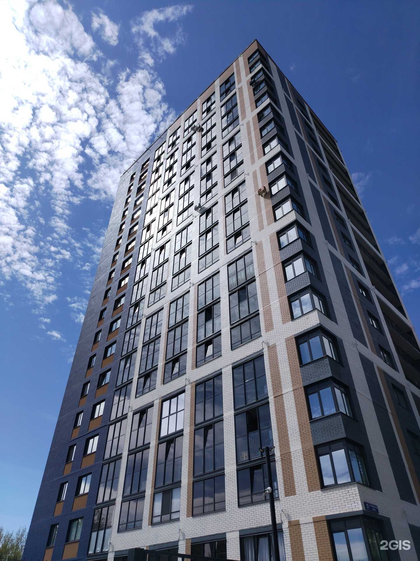 Отзывы на компанию OLIDENT в Ижевске c фото - фотография 2 из 2