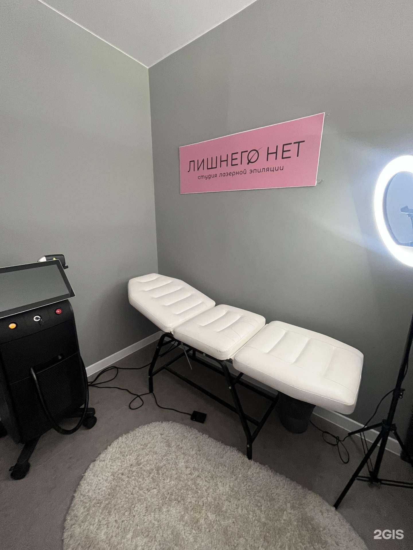 Отзывы на компанию Лишнего нет в Сочи c фото