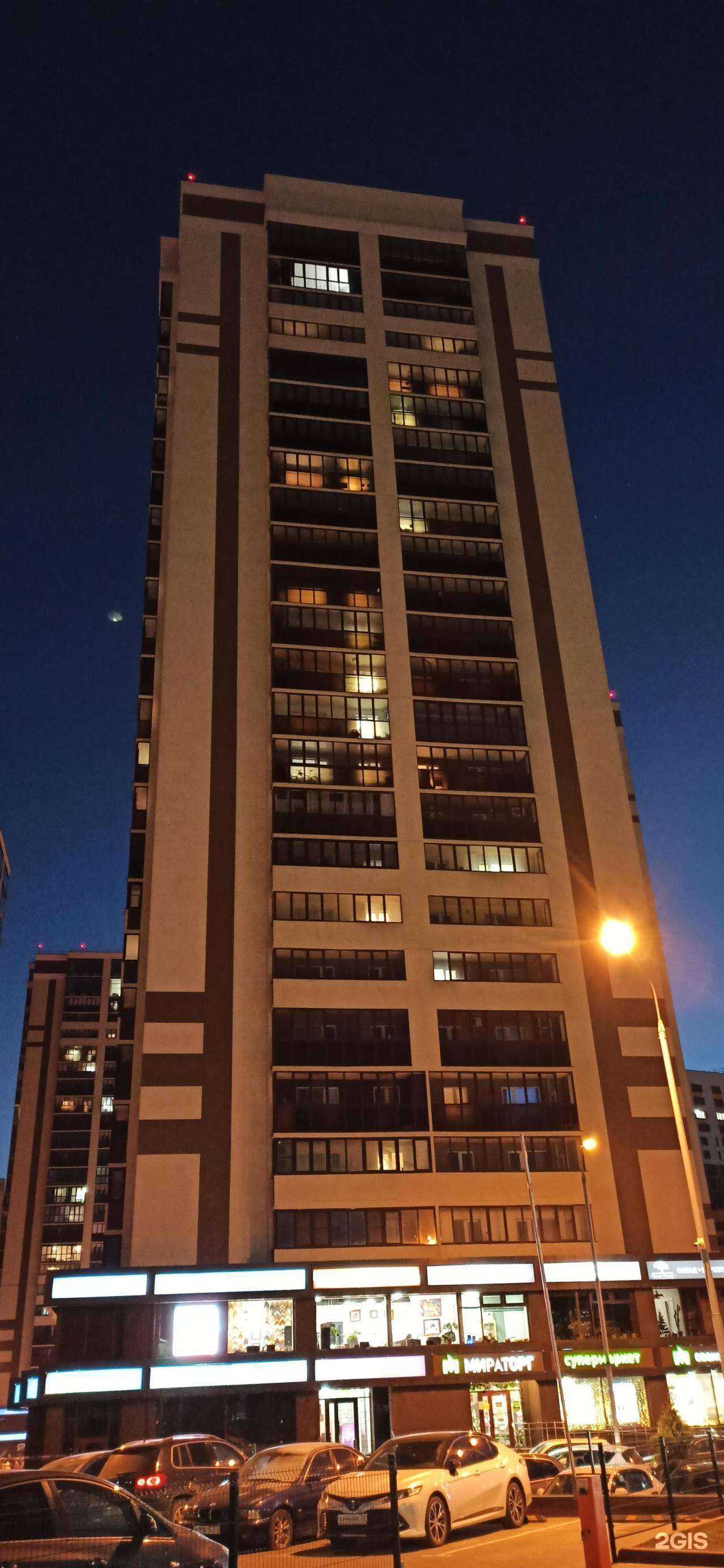 Отзывы на компанию Art deco в Воронеже c фото - фотография 2 из 2