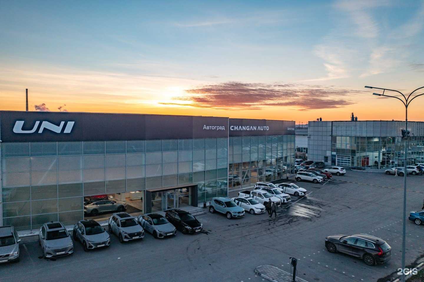 Отзывы на компанию Чанган Центр Автоград в Тюмени c фото