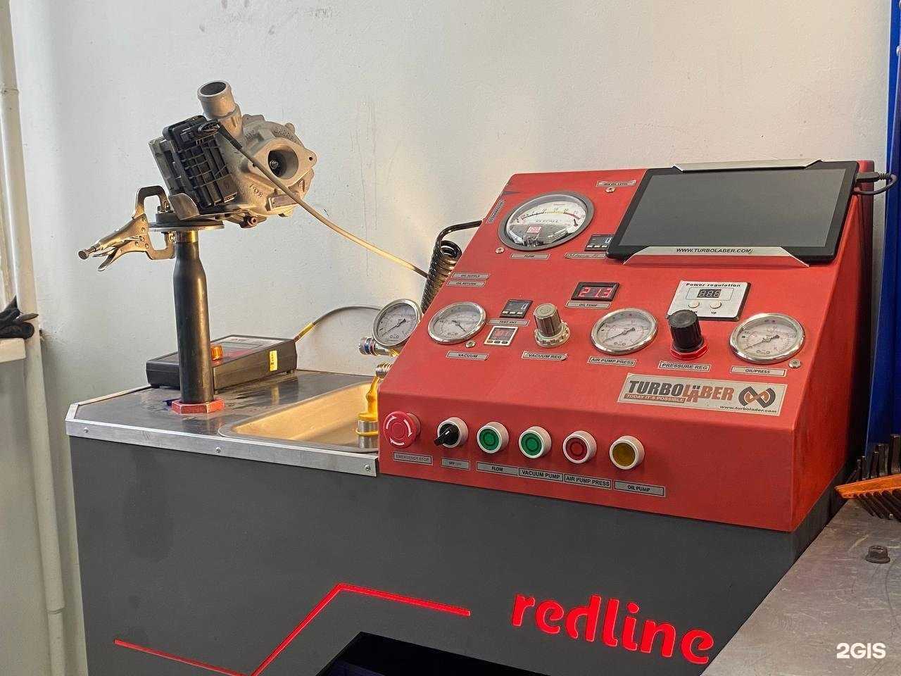 Отзывы на компанию ТурбоМастер Нск в Новосибирске c фото