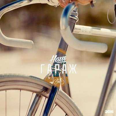 Отзывы на компанию Артатом в г. Воронеж c фото