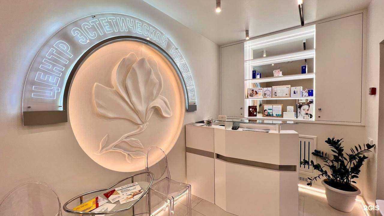 Отзывы на компанию NS в г. Ноябрьск c фото