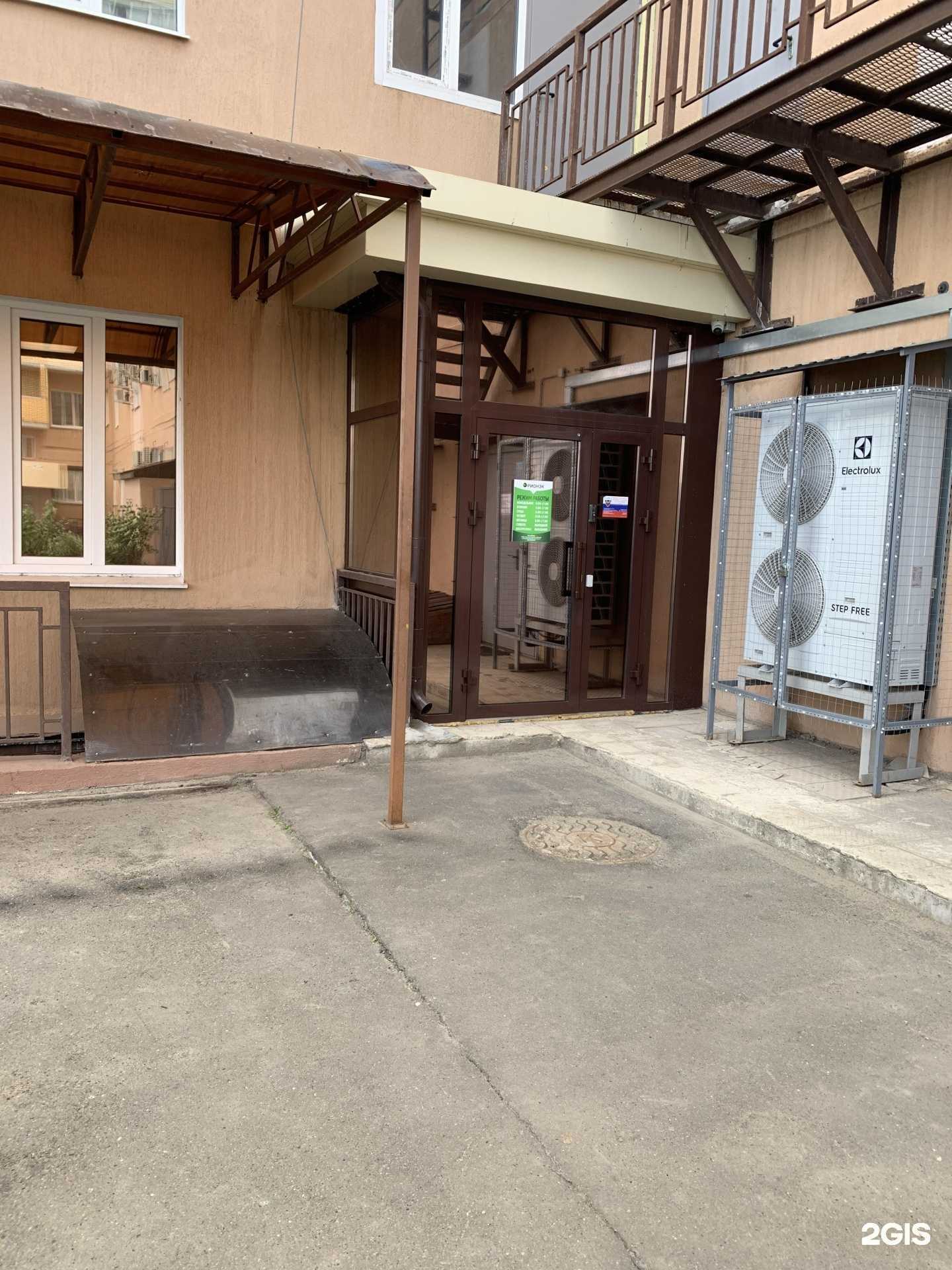 Отзывы на компанию Орионэк в Чебоксарах c фото