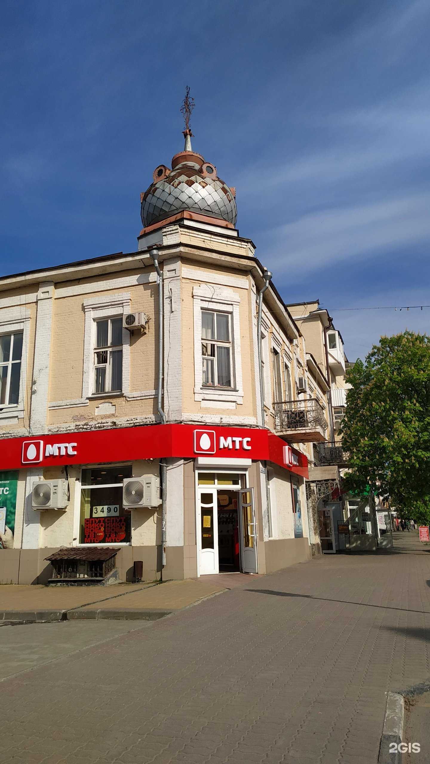 Отзывы на компанию Ситилинк в Азове c фото