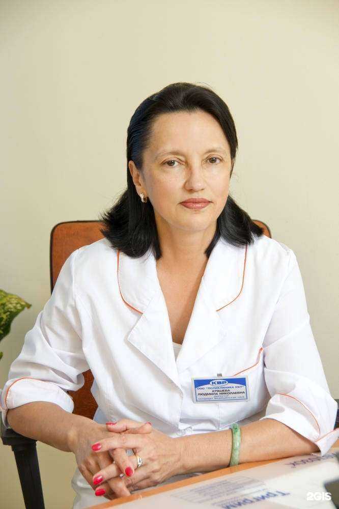 Отзывы на компанию Медикейт в Туле c фото