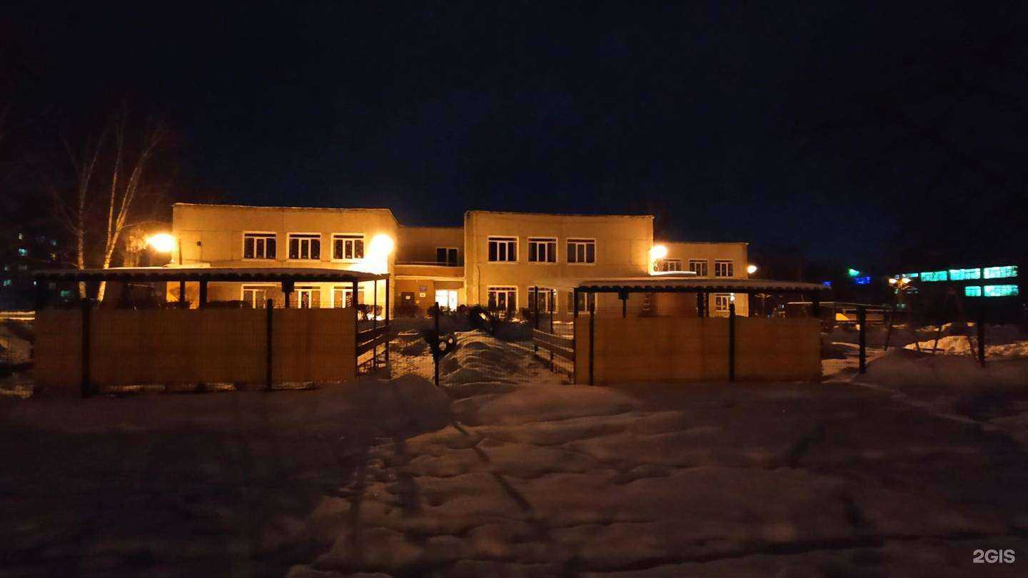 Отзывы на компанию Детский сад комбинированного вида №99 в Томске c фото